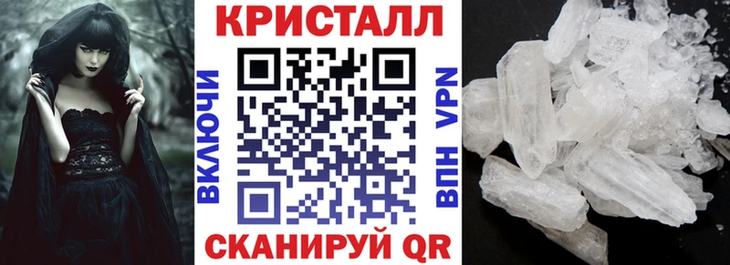 купить закладку  kraken как зайти  АМФ Premium  Питкяранта 