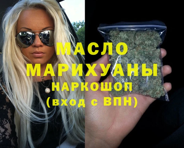 марки lsd Абинск
