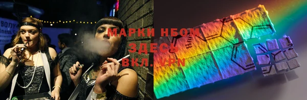 MDMA Premium VHQ Абдулино