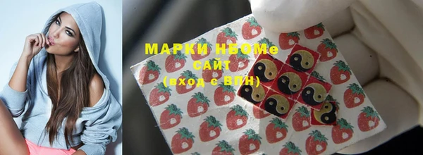 MDMA Premium VHQ Абдулино