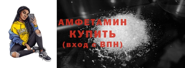 марки lsd Абинск