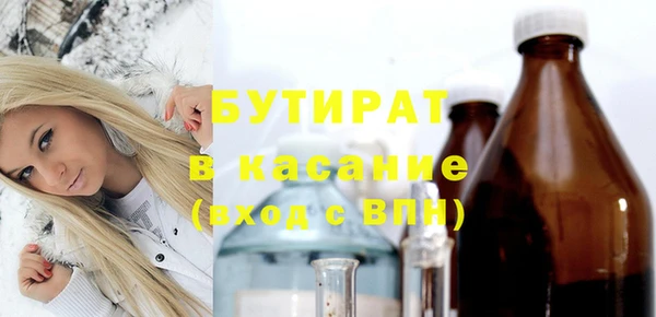 MDMA Premium VHQ Абдулино