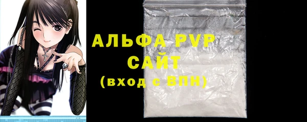 марки lsd Абинск