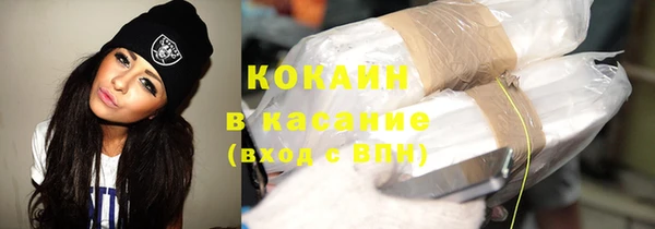 марки lsd Абинск