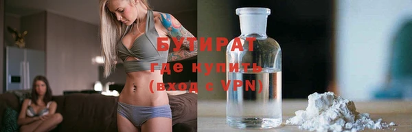 марки lsd Абинск
