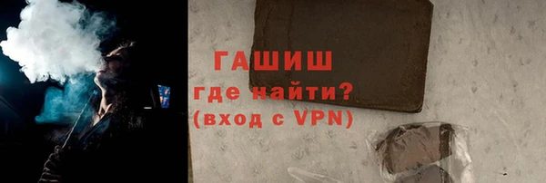 MDMA Premium VHQ Абдулино