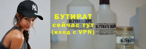 MDMA Premium VHQ Абдулино