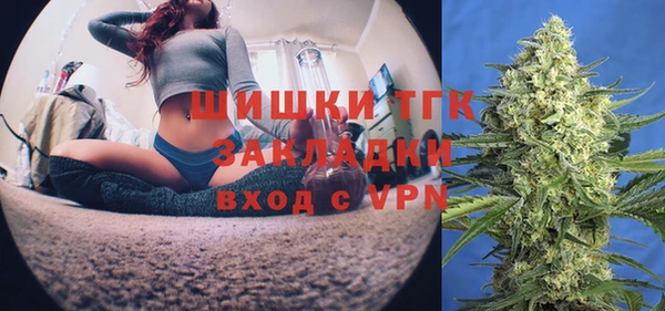 синтетический гашиш Абаза