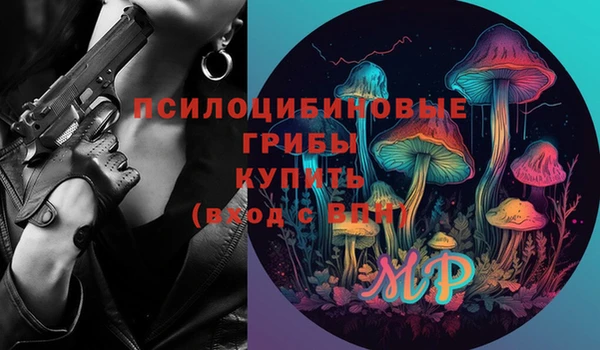 марки lsd Абинск
