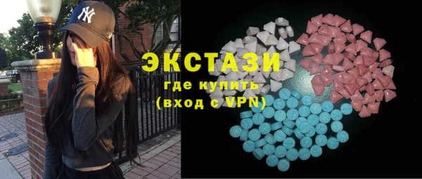 марки lsd Абинск