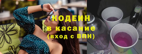 MDMA Premium VHQ Абдулино