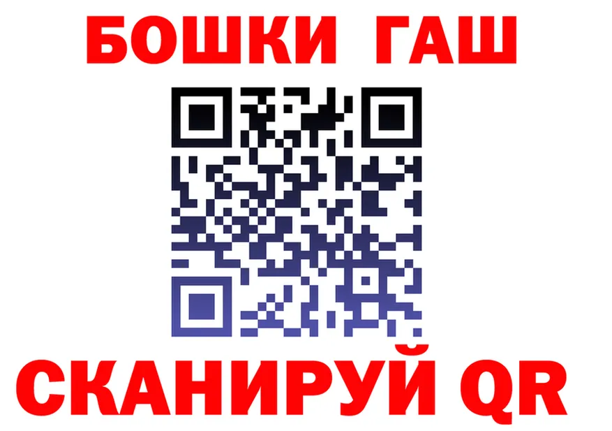 Cocaine Fish Scale зеркало shop OMG Питкяранта