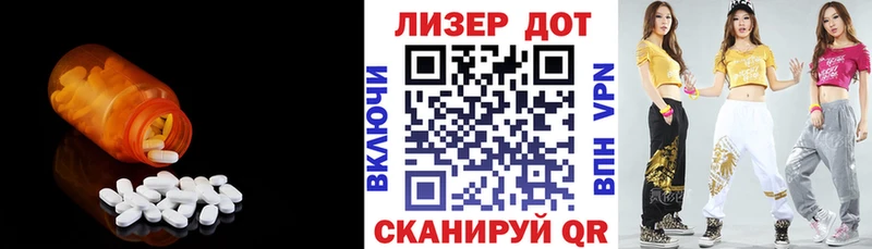 ОМГ ОМГ как зайти  Питкяранта  Лсд 25 экстази ecstasy 